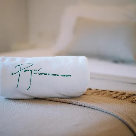 Panjur Cunda Ayvalı